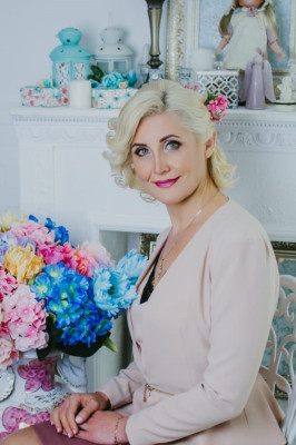 Григорьева Альбина Ивановна Григорьева Альбина Ивановна